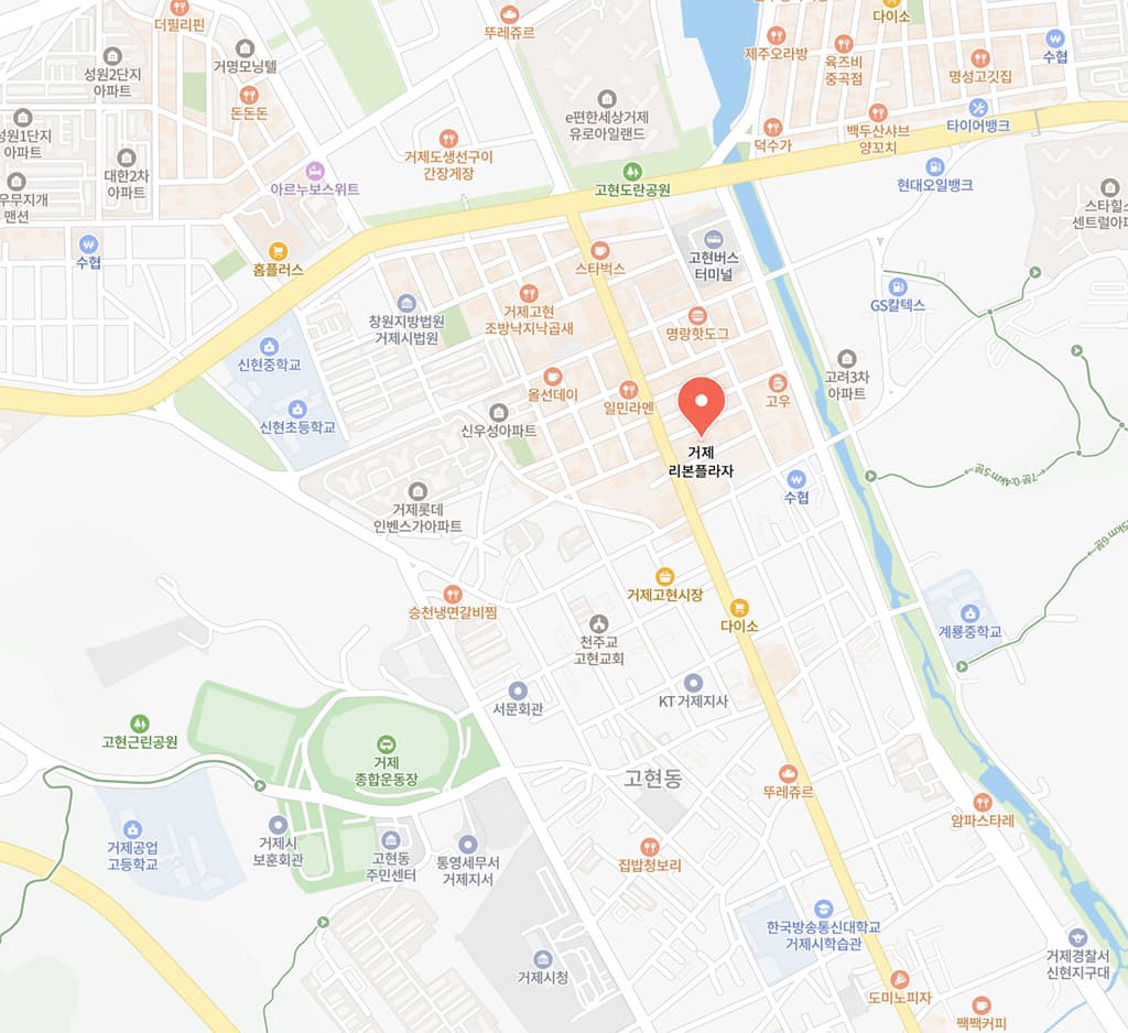 거제 리본플라자 위치 지도
